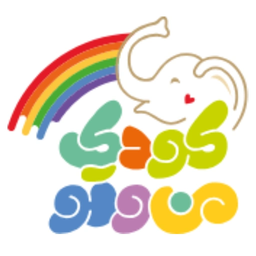  لوگوی 
