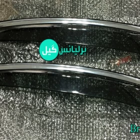 بادگیر شیشه برلیانس H320 استیل دار