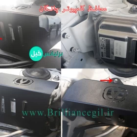 محافظ کامپیوتر چانگان CS35 (قفل ECU چانگان)-جستینو