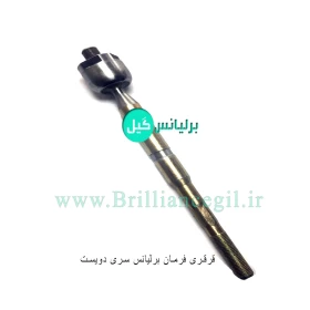 قرقری فرمان برلیانس H230-H220-جستینو