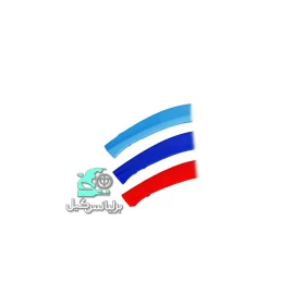گیره سه رنگ جلوپنجره برلیانس H330 H320