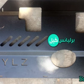 سینی زیر موتور برلیانس H230 H220-جستینو