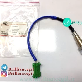 سنسور اکسیژن برلیانس H330 H320 سیم کوتاه