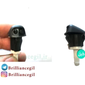 چشمی شیشه شور برلیانس H330 H320-جستینو