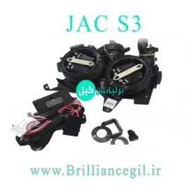 آینه برقی جک اس 3 - JAC S3 تاشونده-جستینو