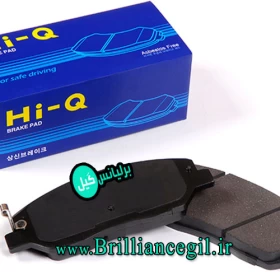 لنت جلو های کیو کره برلیانس H230-جستینو