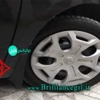 گل پخش کن برلیانس H230 H220