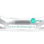 پوسته سپر جلو آریو Z300 رنگ سفید