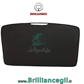 پرده شیشه عقب برلیانس H230