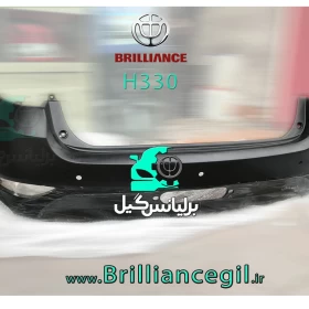 سپر عقب برلیانس H330 اتومات بدون رنگ-جستینو