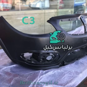 سپر جلو برلیانس کراس اورجینال ( بدون رنگ)