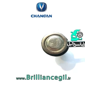 میل موجگیر چانگان CS35 یک عدد-جستینو