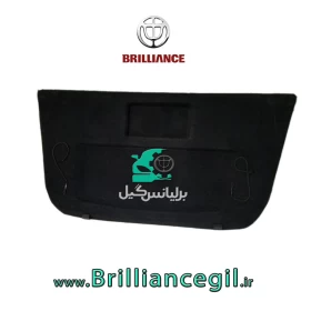 طاقچه عقب برلیانس H320 مشکی-جستینو