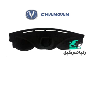 روداشبوردی چانگان CS35 جنس تافتینگ