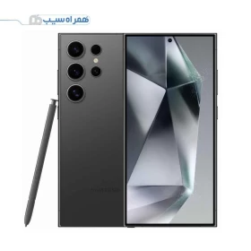 گوشی سامسونگ Galaxy S24 Ultra ظرفیت 256 گیگابایت رم 12-جستینو