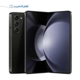 گوشی سامسونگ مدل Galaxy Z Fold5 5G ظرفیت 256 گیگابایت رم 12-جستینو