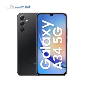 سامسونگ گلکسی A34 5G ظرفیت 128 گیگابایت رم 6-جستینو