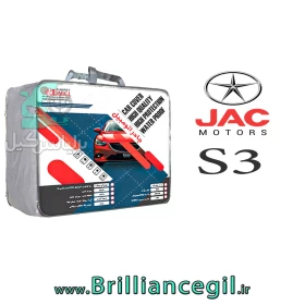 چادر جک اس 3 JAC S3 ضد آب و آفتاب