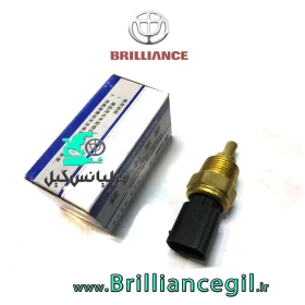 فشنگی دمای آب برلیانس H330 H320 H230 H220 وارداتی