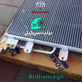 رادیاتور کولر برلیانس H330 H320 وارداتی