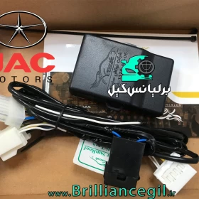 پاور سانروف جک اس 3 -  Sunroof Power Jac S3-جستینو