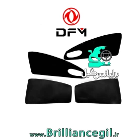 پرده آفتابگیر شیشه بغل اچ سی کراس-جستینو