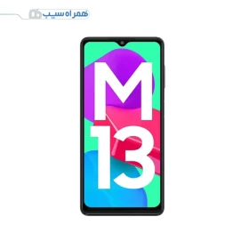 گوشی سامسونگ M13 | حافظه 64 رم 4 گیگابایت ا Samsung Galaxy M13 64-4 GB-جستینو