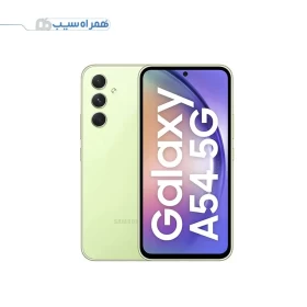 سامسونگ گلکسی A54 5G ظرفیت 256 گیگابایت رم 8