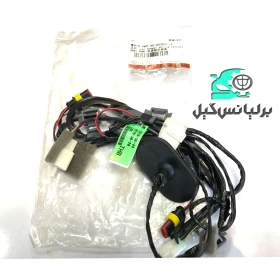 مجموعه سیم کشی سپر عقب برلیانس H330