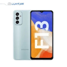 گوشی سامسونگ F13 | حافظه 64 رم 4 گیگابایت ا Samsung Galaxy F13 64-4 GB-جستینو