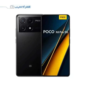 گوشی شیائومی مدل Poco X6 Pro 5G ظرفیت 512 گیگابایت رم 12-جستینو