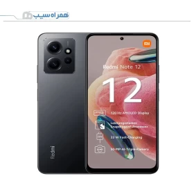 شیائومی Redmi Note 12 ظرفیت 128 گیگابایت رم 8