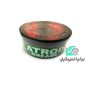 گریس لیتیوم آترود سبز  Atrod Grease