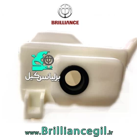 منبع شیشه شور برلیانس H330 H320