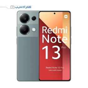 گوشی شیائومی مدل Redmi Note 13 Pro 4G ظرفیت 512 گیگابایت رم 12-جستینو