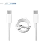 کابل دو سر تایپ سی اپل USB-C to Type-C