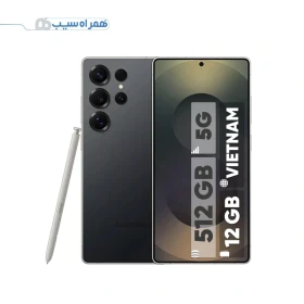 گوشی سامسونگ Galaxy S25 Ultra 5G ظرفیت 512 گیگابایت رم 12-جستینو
