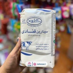 خامه قنادی مینارین گلرود نقره‌ای 900 گرمی