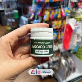 رنگ خوراکی ژله ای سبز آووکادو کپی کیک 35 گرمی