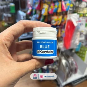 رنگ خوراکی ژله ای آبی کپی کیک 35 گرمی-جستینو