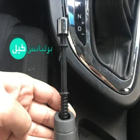 مغزی فلزی ترمز دستی برلیانس H330 H320