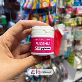 رنگ خوراکی ژله ای سرخابی کپی کیک 35 گرمی
