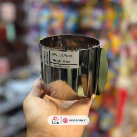 رینگ متحرک گرد کوچک (9-5 تا 14-5 سانت)