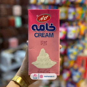 خامه صورتی یک کیلویی کاله