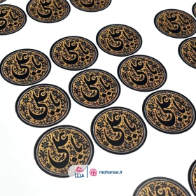 لیبل کاغذی گرد قطر 4 سانت طرح یا علی