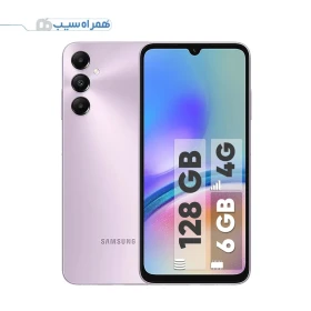 سامسونگ مدل Galaxy A05s 4G ظرفیت 128 رم 6