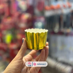 کپسول کاپ کیک لیزری طلایی 25 عددی