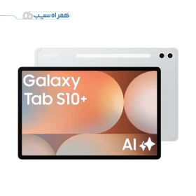 تبلت سامسونگ Galaxy Tab S10 PLUS Wi-Fi ظرفیت 256 گیگابایت رم 12