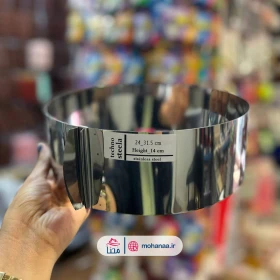 رینگ متحرک گرد بزرگ (24 تا 31-5 سانت)-جستینو