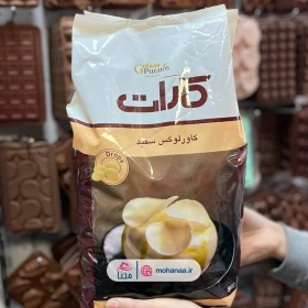 شکلات سکه ای سفید کارات 5 کیلویی-جستینو